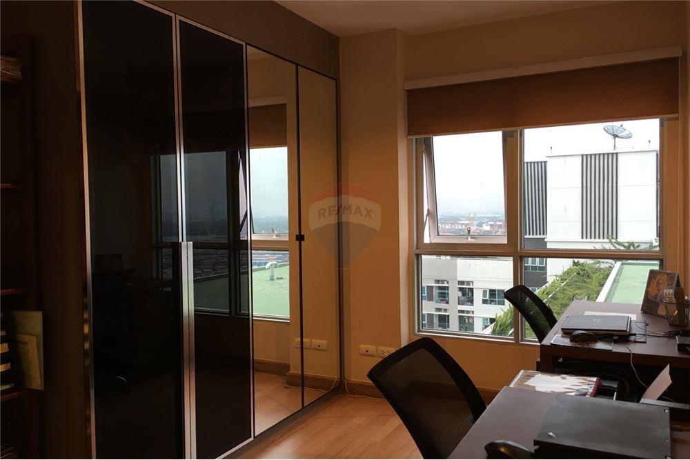 Rent dondo sale rama 4